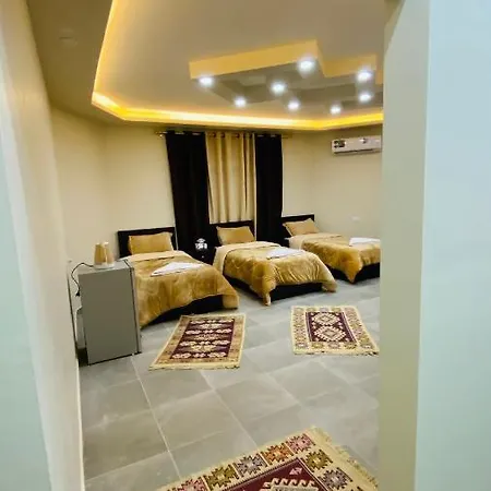 Petra Olive House Apartment Wadi Musa Exterior photo
