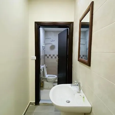 Petra Olive House Apartment Wadi Musa Exterior photo